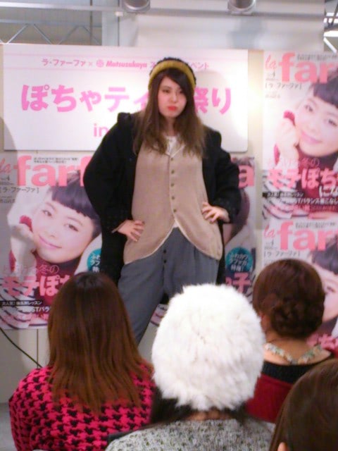 ビシッとポーズをきめるうぃちゃん!(ごめん、写真がぼけてた…汗)