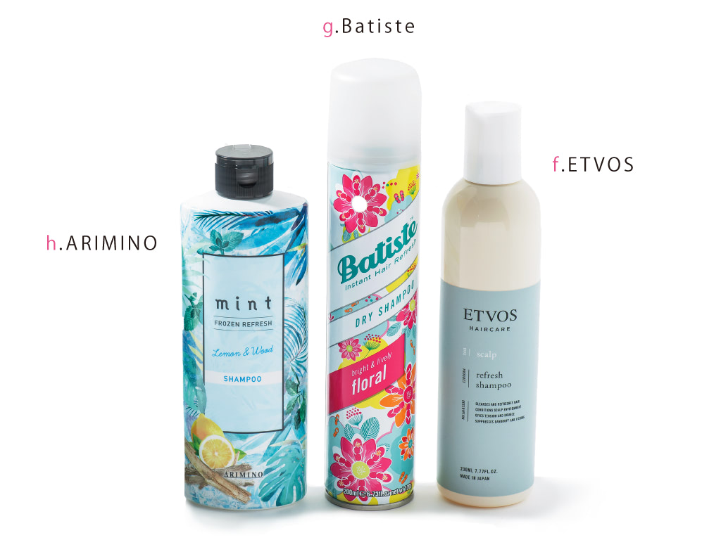 頭皮の汚れもニオイもスッキリヘアケアアイテム 気分爽快ボディケア ヘアケアpart2 La Farfa ぽっちゃり女子のおしゃれ応援マガジン ラ ファーファ公式サイト