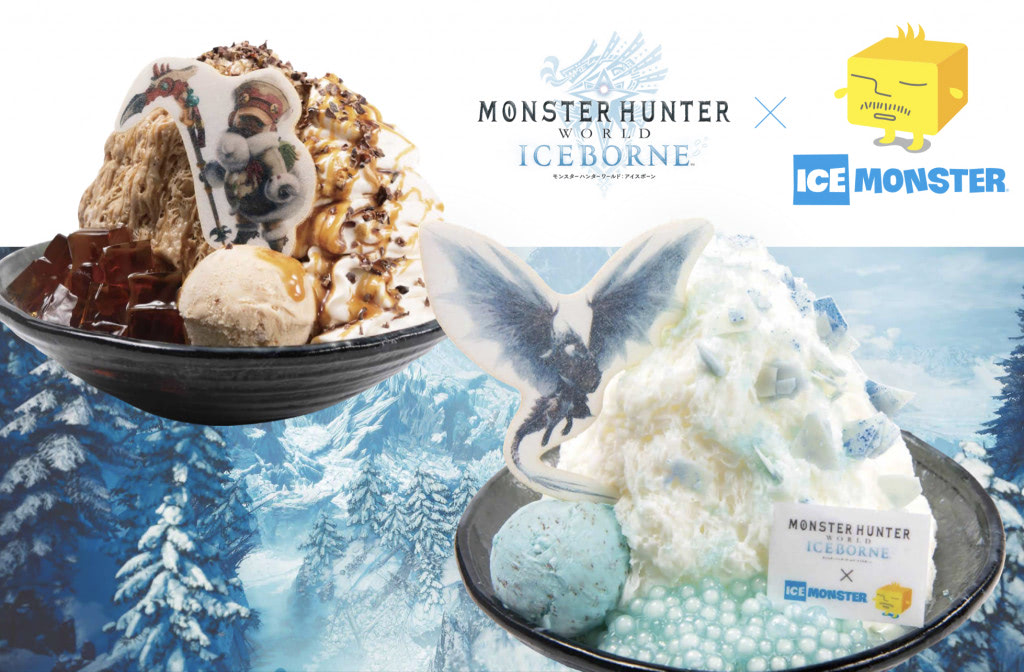 新食感かき氷店「ICE MONSTER」と「モンスターハンターワールド