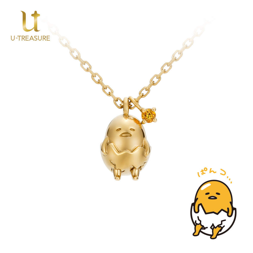 注意 どっち ダイアクリティカル サンリオ キャラクター ぐ で たま Acommonsense Org