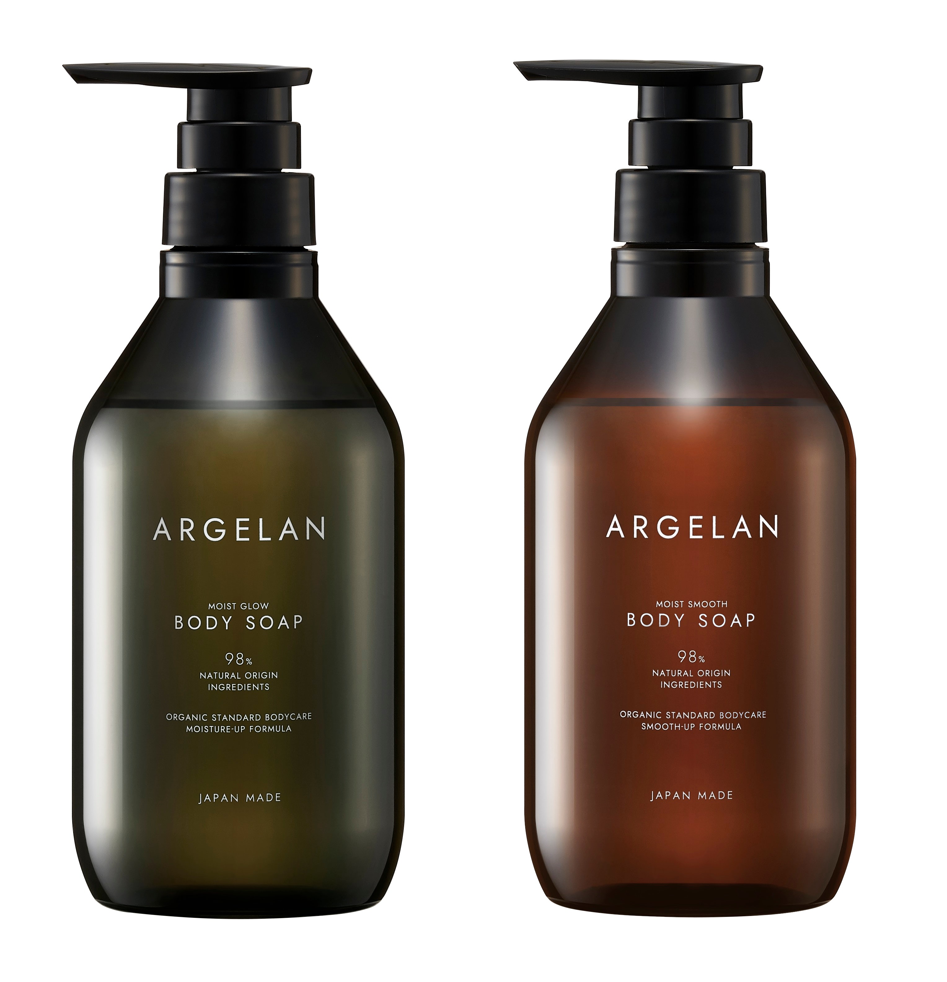 アルジェラン 話題のオーガニックコスメから新ヘア ボディケアシリーズが登場 La Farfa ぽっちゃり女子のおしゃれ応援マガジン ラ ファーファ公式サイト