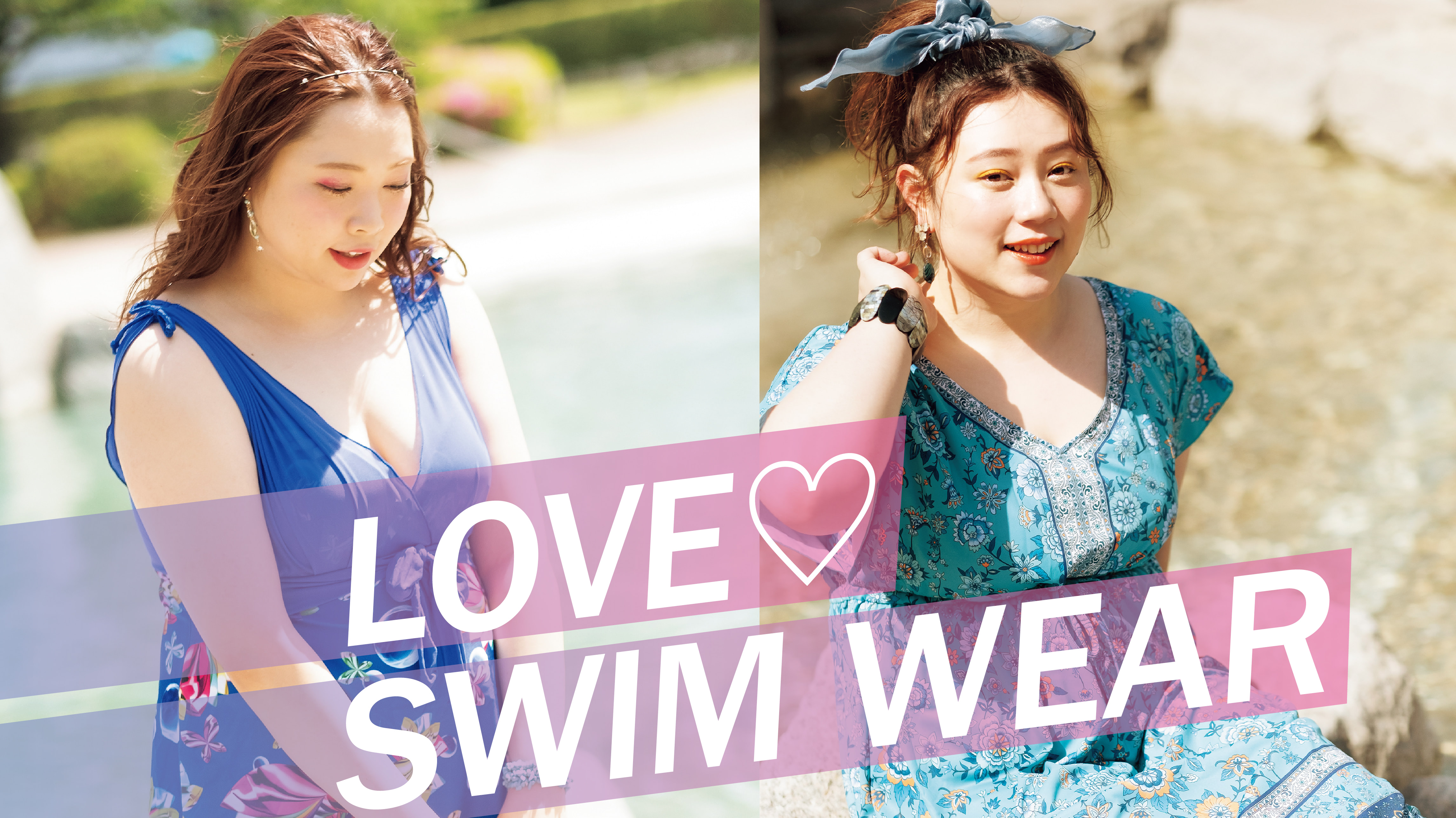 さあちゃん様3点おまとめ専用♥️アンドラブ♥️こなれ配色のLOVEデニム★3L他2点 三上悠亜ちゃん着用】パッションラブリーハートブラジャー