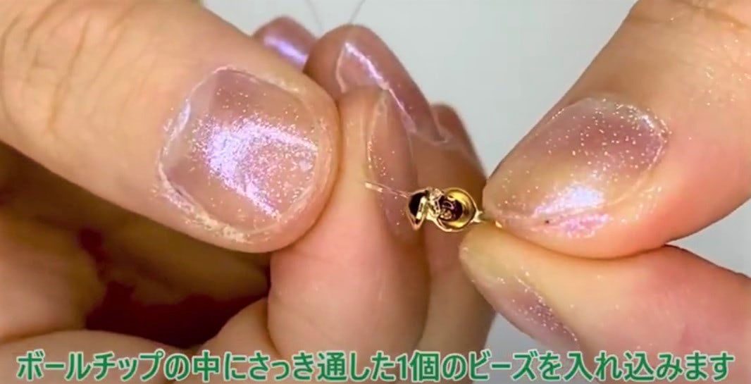 ビーズマスクストラップ 100均で作れる 簡単 かわいいビーズアクセの作り方 動画あり Ameba News アメーバニュース