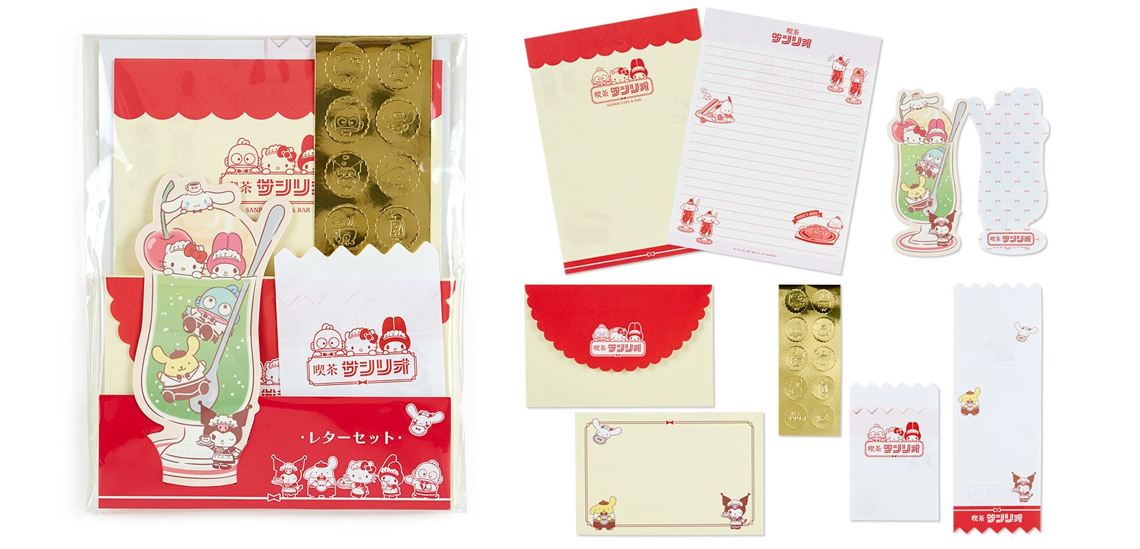 サンリオ】レトロかわいい「喫茶サンリオデザインシリーズ」が新登場
