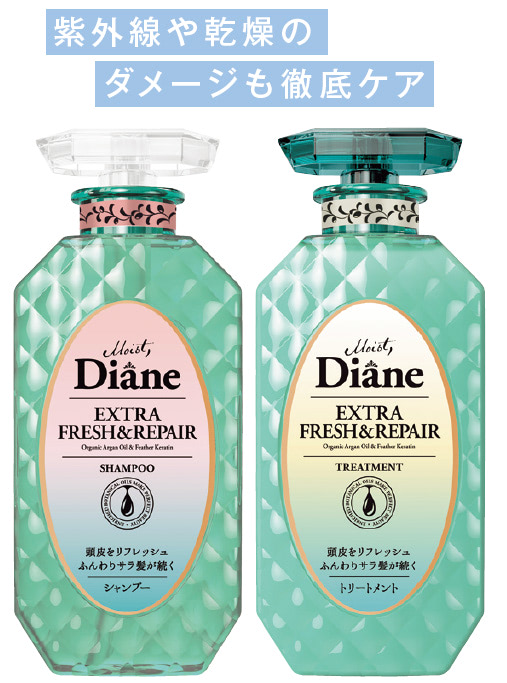 夏の頭皮のベタ付きとニオイ対策 トレンドの新商品がいっぱい レスキューアイテム大集合 Vol 22 La Farfa ぽっちゃり女子のおしゃれ応援マガジン ラ ファーファ公式サイト