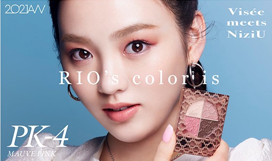 Visée】新ブランドミューズにガールズグループ「NiziU」の起用が決定