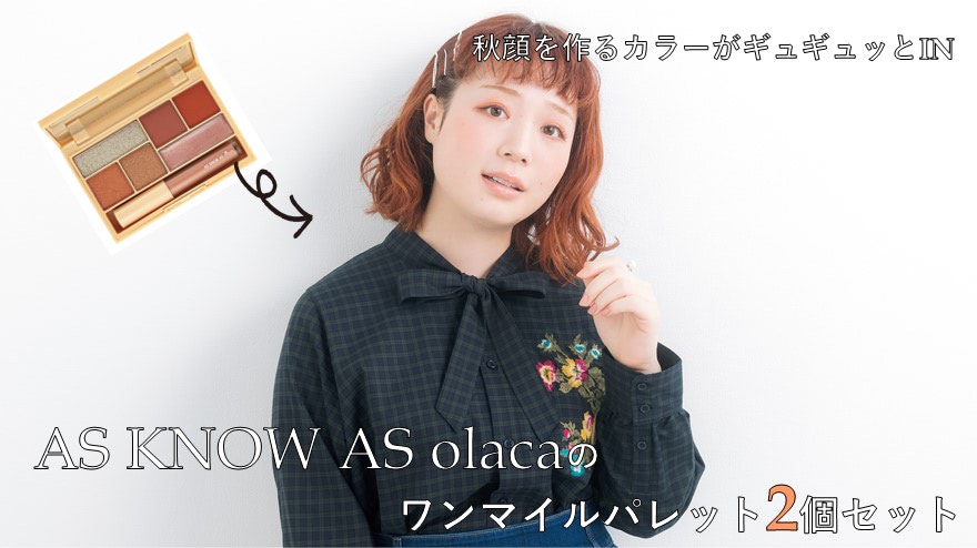 ♡ファーファ♡様　おまとめ2点専用です。 開封レビュー】la farfa（ラ・ファーファ）2022年3月号《特別