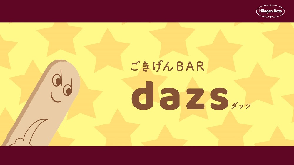 dazs