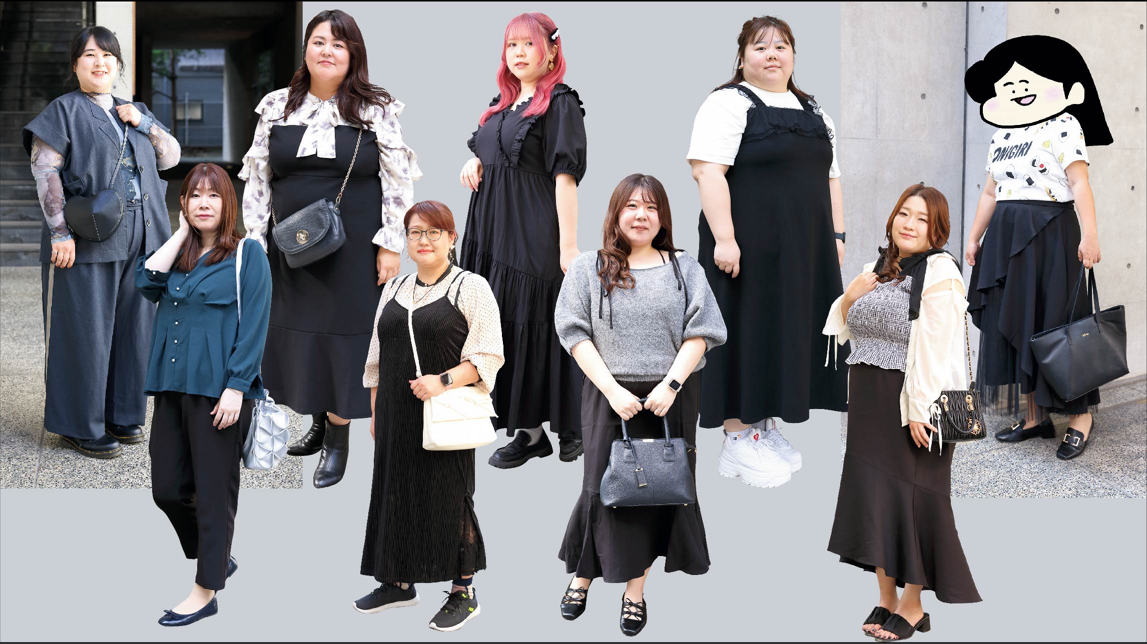 ぽっちゃりおしゃれ読者スナップ】la farfa SHOP 2024 Autumn大阪 秋の