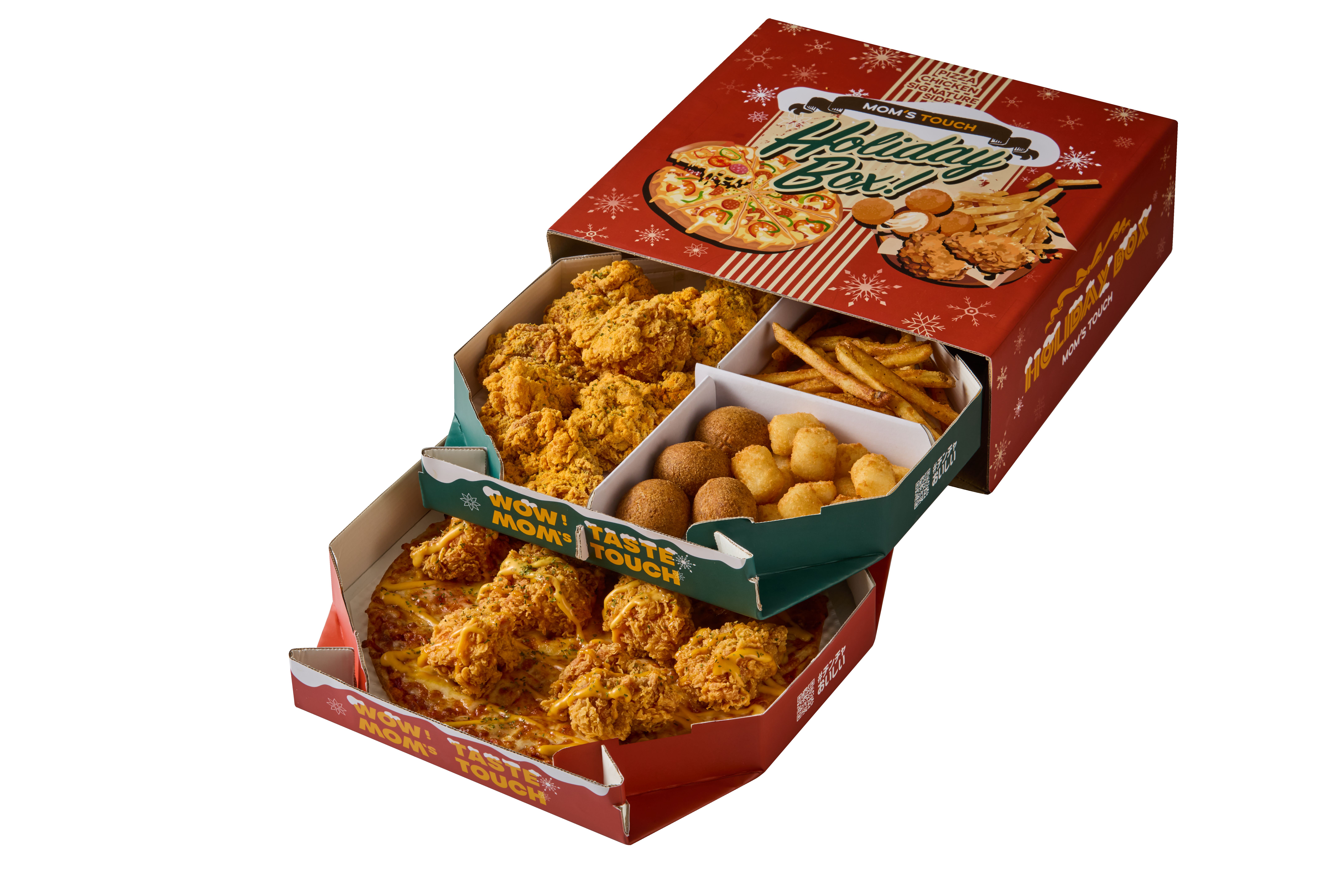 大人数が集まるパーティーにオススメ】MOM'S TOUCHのホリデーボックス